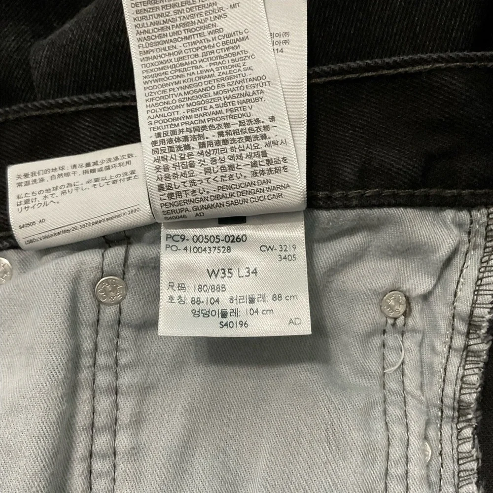 Levi's 505 distressed jeans‎